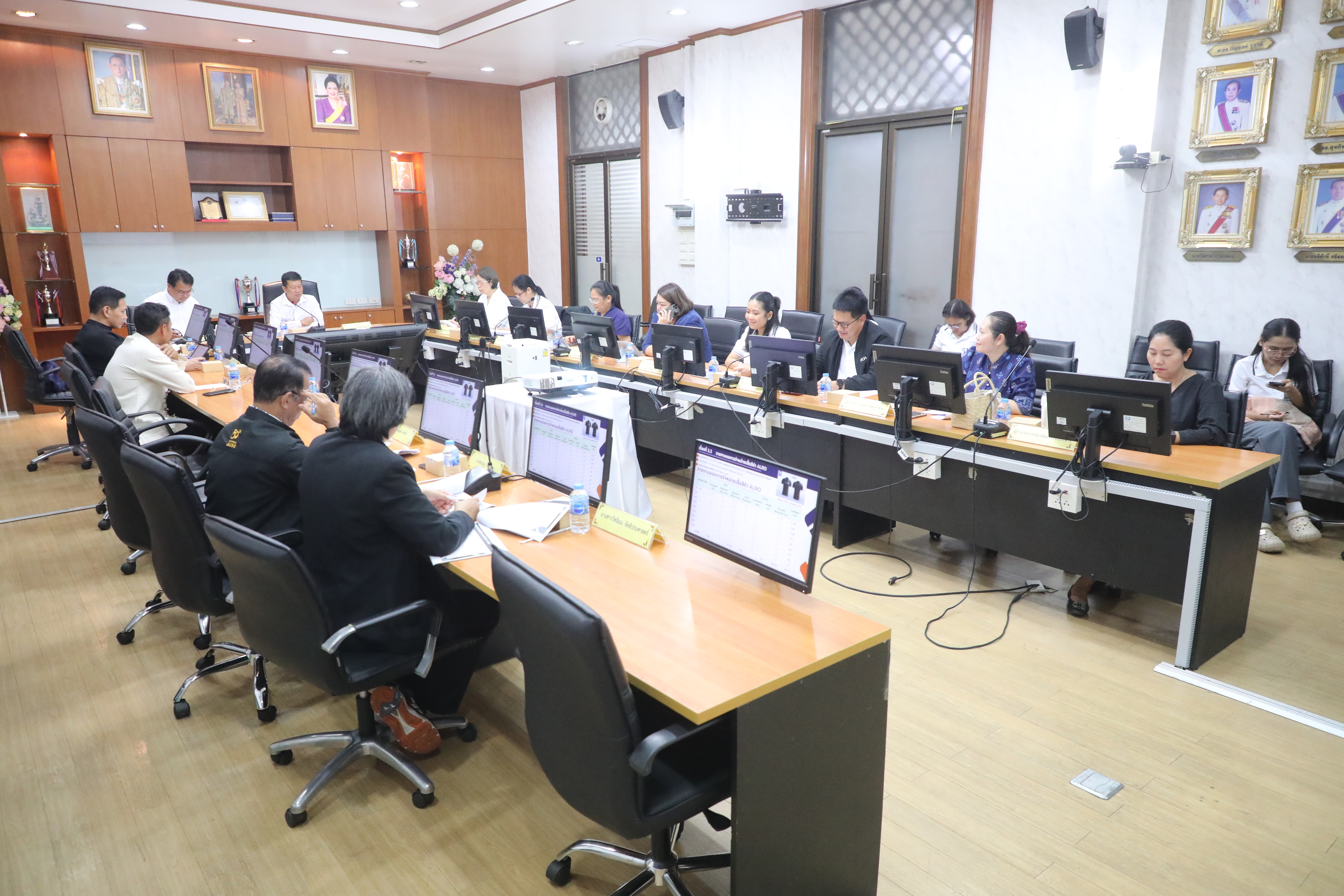 title - ส.ป.ก. ประชุมคณะกรรมการสวัสดิการสำนักงานการปฏิรูปที่ดินเพื่อเกษตรกรรม ครั้งที่ 1/2569